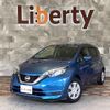 nissan note 2017 quick_quick_E12_E12-562785 image 1