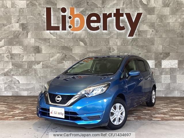 nissan note 2017 quick_quick_E12_E12-562785 image 1