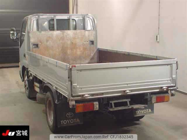 toyota dyna-truck 2005 CFJ1832345 image 2