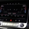 audi q7 2021 CFJ1842085 image 21