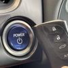 lexus ux 2021 CFJ1685670 image 10