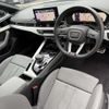 audi a5 2023 CFJ1861902 image 3