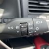 lexus rx 2020 -LEXUS--Lexus RX DBA-AGL20W--AGL20-0016926---LEXUS--Lexus RX DBA-AGL20W--AGL20-0016926- image 7