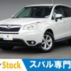 subaru forester 2013 -SUBARU--Forester DBA-SJ5--SJ5-023767---SUBARU--Forester DBA-SJ5--SJ5-023767- image 1