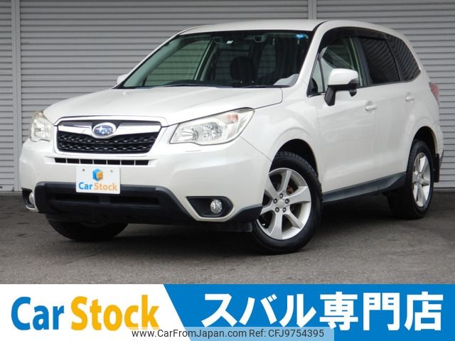 subaru forester 2013 -SUBARU--Forester DBA-SJ5--SJ5-023767---SUBARU--Forester DBA-SJ5--SJ5-023767- image 1