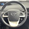 toyota prius-phv 2017 -TOYOTA--Prius PHV DLA-ZVW52--ZVW52-3015599---TOYOTA--Prius PHV DLA-ZVW52--ZVW52-3015599- image 23