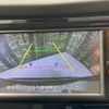 nissan x-trail 2014 -NISSAN--X-Trail DBA-T32--T32-001749---NISSAN--X-Trail DBA-T32--T32-001749- image 4