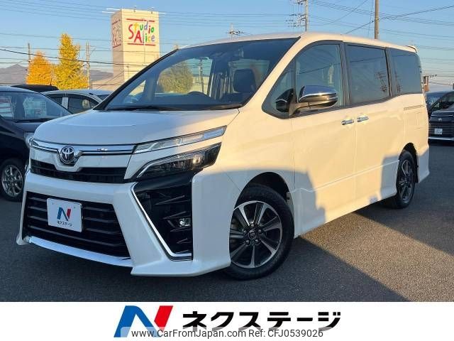 toyota voxy 2021 -TOYOTA--Voxy 3BA-ZRR80W--ZRR80-0689280---TOYOTA--Voxy 3BA-ZRR80W--ZRR80-0689280- image 1