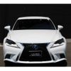 lexus is 2015 quick_quick_DAA-AVE30_AVE30-5041539 image 13