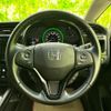 honda shuttle 2020 quick_quick_6AA-GP7_GP7-2108469 image 15