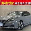 nissan leaf 2020 CFJ1562388 image 1