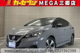 nissan leaf 2020 CFJ1562388