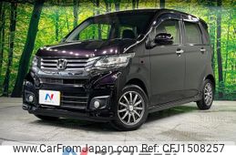 honda n-wgn 2014 CFJ1508257