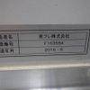 mitsubishi-fuso fighter 2016 -MITSUBISHI--Fuso Fighter TKG-FK61F--FK61F-590590---MITSUBISHI--Fuso Fighter TKG-FK61F--FK61F-590590- image 11