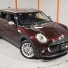 mini mini-others 2016 CFJ1761856 image 19