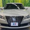 toyota crown-hybrid 2013 CFJ1892955 image 14
