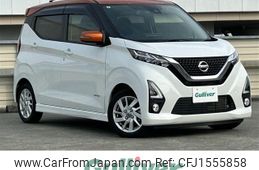 nissan dayz 2019 CFJ1555858