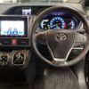 toyota voxy 2015 -TOYOTA 【千葉 541ﾌ 27】--Voxy DAA-ZWR80G--ZWR80-0088846---TOYOTA 【千葉 541ﾌ 27】--Voxy DAA-ZWR80G--ZWR80-0088846- image 8