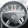 mercedes-benz b-class 2007 REALMOTOR_Y2024110216A-21 image 11