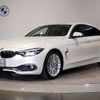 bmw 4-series 2018 -BMW--BMW 4 Series DBA-4D20--WBA4H32050BP27497---BMW--BMW 4 Series DBA-4D20--WBA4H32050BP27497- image 1