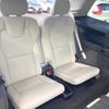 volvo xc90 2024 CFJ1484182 image 14