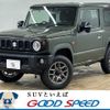 suzuki jimny 2020 -SUZUKI--Jimny 3BA-JB64W--JB64W-163388---SUZUKI--Jimny 3BA-JB64W--JB64W-163388- image 1