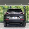 mazda cx-3 2020 quick_quick_DMEP_DMEP-108364 image 15