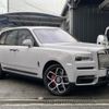 rolls-royce cullinan 2023 quick_quick_7BA-689X_SCATV8209PU218197 image 4