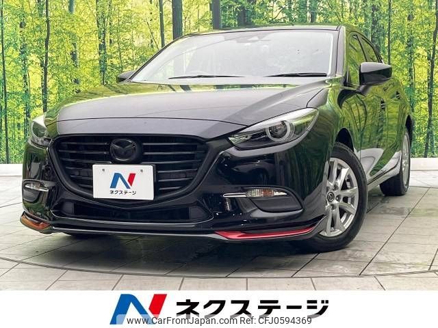 mazda axela 2017 -MAZDA--Axela LDA-BMLFS--BMLFS-107515---MAZDA--Axela LDA-BMLFS--BMLFS-107515- image 1