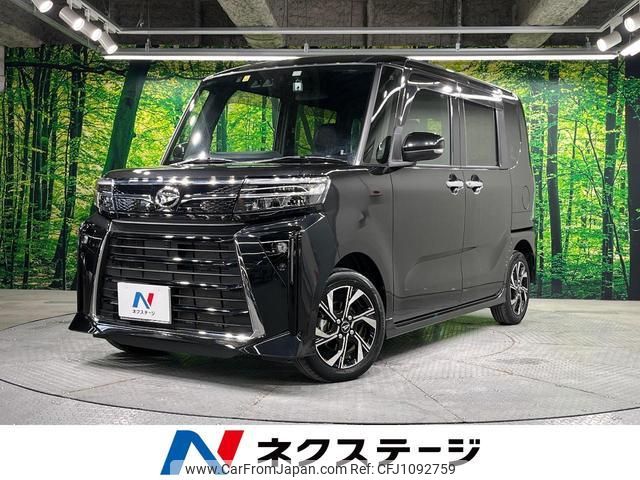daihatsu tanto 2022 quick_quick_LA650S_LA650S-0244583 image 1