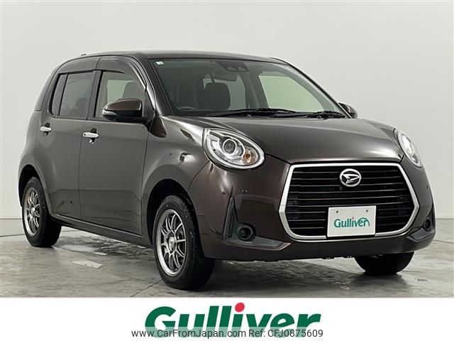 daihatsu boon 2018 -DAIHATSU--Boon 5BA-M710S--M710S-0002999---DAIHATSU--Boon 5BA-M710S--M710S-0002999- image 1