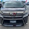 toyota vellfire 2022 quick_quick_3BA-AGH30W_AGH30-0411663 image 6