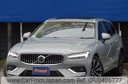 volvo v60 2023 -VOLVO--Volvo V60 5AA-ZB420TM2--YV1ZWK8M2R2612981---VOLVO--Volvo V60 5AA-ZB420TM2--YV1ZWK8M2R2612981-