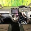 nissan serena 2015 TE4756 image 1