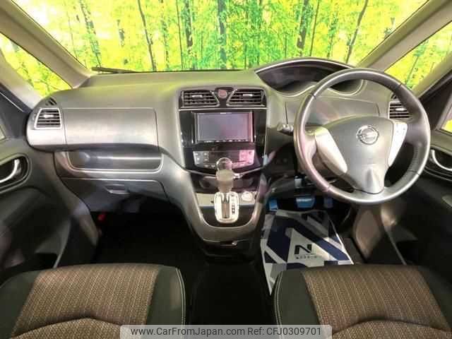 nissan serena 2015 TE4756 image 1