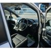 toyota voxy 2014 -TOYOTA--Voxy ZRR80W--ZRR80W-0013152---TOYOTA--Voxy ZRR80W--ZRR80W-0013152- image 3