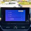 toyota corolla-cross 2024 CFJ1697890 image 20