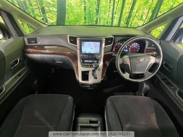 toyota vellfire 2014 -TOYOTA--Vellfire DBA-ANH25W--ANH25-8054095---TOYOTA--Vellfire DBA-ANH25W--ANH25-8054095- image 2