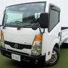 nissan atlas 2012 CFJ1724474 image 7