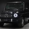 mercedes-benz g-class 2020 -MERCEDES-BENZ--Benz G Class 3DA-463349--WDB4633492X336098---MERCEDES-BENZ--Benz G Class 3DA-463349--WDB4633492X336098- image 6