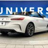 bmw z4 2020 CFJ1723152 image 18