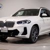 bmw x3 2024 -BMW--BMW X3 3DA-UZ20--WBA16BZ050N271***---BMW--BMW X3 3DA-UZ20--WBA16BZ050N271***- image 1