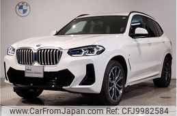 bmw x3 2024 -BMW--BMW X3 3DA-UZ20--WBA16BZ050N271***---BMW--BMW X3 3DA-UZ20--WBA16BZ050N271***-