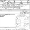 toyota roomy 2021 -TOYOTA 【京都 503て1847】--Roomy M900A-0568353---TOYOTA 【京都 503て1847】--Roomy M900A-0568353- image 3