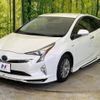 toyota prius 2016 -TOYOTA--Prius DAA-ZVW51--ZVW51-6036828---TOYOTA--Prius DAA-ZVW51--ZVW51-6036828- image 17