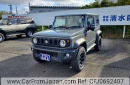 suzuki jimny-sierra 2023 -SUZUKI--Jimny Sierra 3BA-JB74W--JB74W-197883---SUZUKI--Jimny Sierra 3BA-JB74W--JB74W-197883-