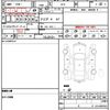 honda fit 2012 quick_quick_GE6_GE6-1593692 image 21
