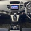 honda cr-v 2013 -HONDA--CR-V DBA-RM4--RM4-1200323---HONDA--CR-V DBA-RM4--RM4-1200323- image 5