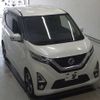 nissan dayz 2020 -NISSAN--DAYZ B45W-0014768---NISSAN--DAYZ B45W-0014768- image 1