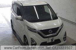nissan dayz 2020 -NISSAN--DAYZ B45W-0014768---NISSAN--DAYZ B45W-0014768-